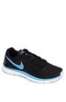 Nike Free Trainer 3.0