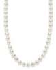Pearl Necklace, 18" Sterling Silver Cultured Freshwater Pearl Strand (7-8mm)