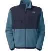 The North Face Novelty Denali Fleece Jacket - Men