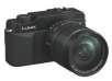 Panasonic Lumix DMC-L1 7.5-Megapixel Digital SLR Camera Kit