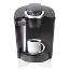 Keurig Coffee Brewer: K45 or B145