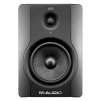 M-Audio Two-Way 5" Studio Monitor Speakers (Pair) (BX5 D2) + Bonus $30 eCertificate