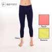 2pk 90 Degrees by Reflex 22" Power Flex Performance Capri Yoga Pants