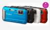 Panasonic Lumix 16.1 MP Rugged Digital Camera with 8x Intelligent Zoom