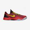 Nike Zoom Kobe Venomenon 4 Men