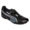 Puma Redon Move Mens Running Shoes