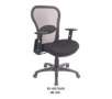 OfficeMax Mesh Managers Chair
