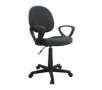 OfficeMax Leather Task Chair, Black