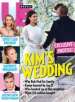 DiscountMags Select Your Savings Sale: Us Weekly $20, GQ $10, More