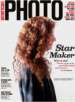 American Photo Magazine 1-Year Subscription (6 issues) for Free