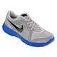 Nike Flex Experience 2 Mens Running Shoes