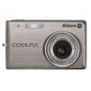 Nikon Coolpix S700 Digital Camera - Silver + Free 1GB Memory Card