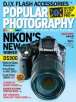 Popular Photography Magazine for $4.75/yr, The Atlantic $3.99/yr