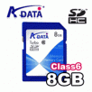 A-DATA 8GB Turbo Secure Digital High Capacity (SDHC) Class 6 Memory Card