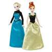 JCPenney Toys Sale: Plush 2 for $7, Dolls and Action Figures 2 for $10