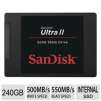 SanDisk Ultra II 240GB Solid State Drive - Internal - Read 550 MB/s - Write 500 MB/s
