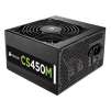 Corsair CS Series CS450M 450W Modular PSU - 80 PLUS Gold