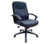 OfficeMax Mid-Back Executive Fabric Chair, Black