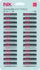 NexxTech AA Batteries (48-Pack)