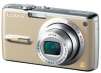 Panasonic DMC-FX07 Taupe Digital Camera 7.2-megapixel Digital Camera