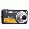 Kodak EasyShare V1253 12MP 3x Optical/5x Digital Zoom Camera