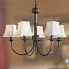 JCPenney Lighting Deals: 5-Light Chandelier for $68, More