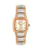 Overstock  Seiko Women