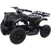 Mwave Sonora Green camo 350W Electric ATV Ride on Toys, Ages 6 - 8 (Green or Red)