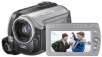 JVC Everio-G GZ-MG155US Hard Disk Camcorder with Docking Station