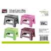 Easy Folding Step Stool in Assorted Colors