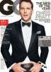 DiscountMags Winter Blowout Magazine Sale: Wired $4.99/yr, Discover $5.50/yr, More