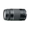Canon EF75-300mm Lens  for All SLR Canon Cameras