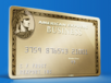 American Express Business Gold Credit Card: Get 75000 Points after you spend $5000