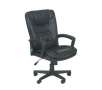 OfficeMax Leather Massage Chair, Black