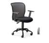 OfficeMax Pneumatic Mesh Task Chair, Black