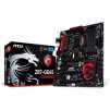 MSI Z87-GD65 Gaming Intel Z87 LGA 1150 Motherboard