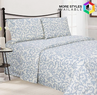Rosie Damask 4 Piece Sheet Set from $13.99