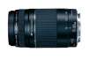 Canon Refurbished Canon Lens & Speedlite Flash: EF 75-300mm f/4-5.6 III USM Lens for $79.99, More