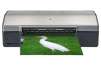 HP Photosmart 8750 Professional Photo Printer