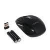 TigerDirect Free after Rebate Products: Ultra 2.4 GHz 6-Button Wireless Optical Mouse, More