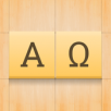 Alpha Omega for iOS for Free