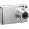 Sony DSC-W200 Cyber-shot 12 Megapixel Digital Camera - Silver
