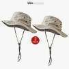 2-Pack: Khaki Boonie Outback Outdoors Sunhat by Totes-Isotoner