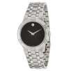 Movado Men�s or Women�s Metio Watch w/ Stainless Steel Bracelet