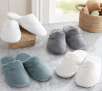 Luxe Cozy Slippers (Various Colors)