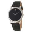 Movado 2100002 Museum Watch: Men
