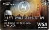 Citi Hilton HHonors Visa Signature Card: Earn 75,000 Hilton HHonors Bonus Points