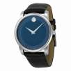 Movado Museum Blue Dial Stainless Steel Mens Watch 0606610