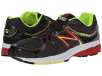 New Balance M580SR4 Running Shoes