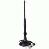 5dBi Indoor Antenna with Magnetic Base